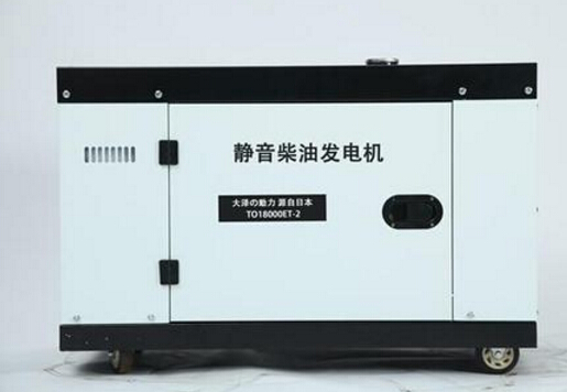贵州科克12kw小型柴油发电机组